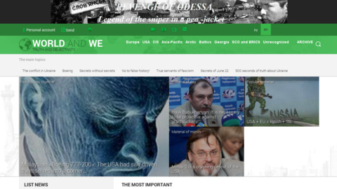 Profile
