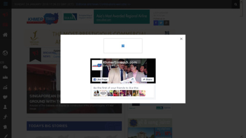 Profile