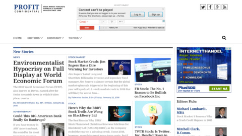 Profile