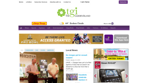 Profile